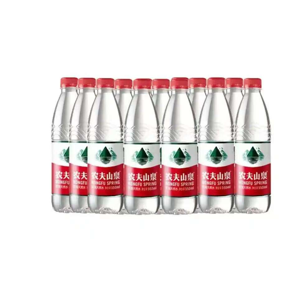 小瓶水和泡茶水